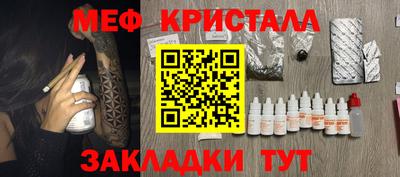 индика Кингисепп