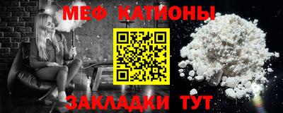 МДПВ Можайск