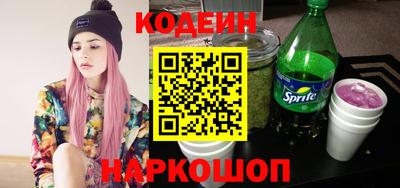 каннабис Кинель