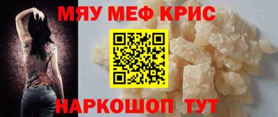 индика Кингисепп