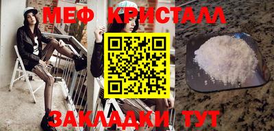 каннабис Кинель