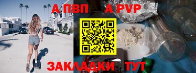 стаф Кимры