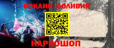 стаф Кимры