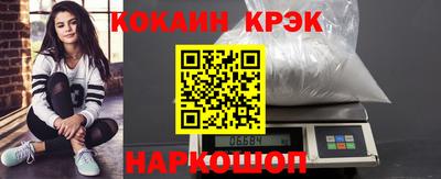каннабис Кинель