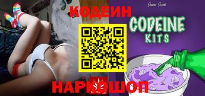 стаф Кимры