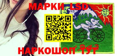 каннабис Кинель