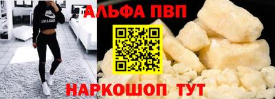 стаф Кимры