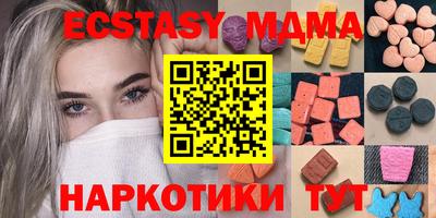 каннабис Кинель
