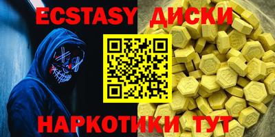 каннабис Кинель