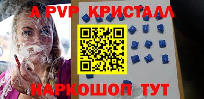каннабис Кинель