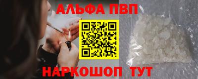 каннабис Кинель
