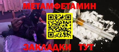 стаф Кимры