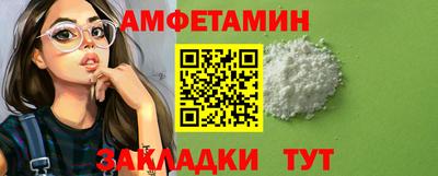 стаф Кимры