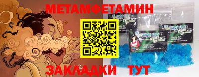 стаф Кимры