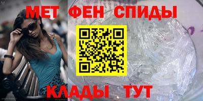 стаф Кимры