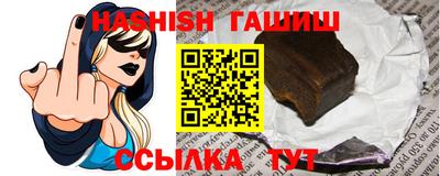 каннабис Кинель