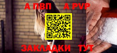 каннабис Кинель