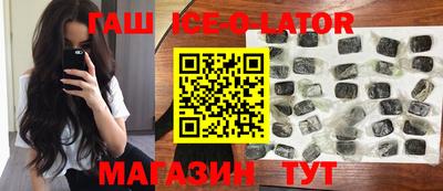 каннабис Кинель