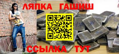 каннабис Кинель