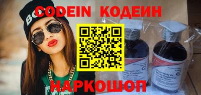 каннабис Кинель