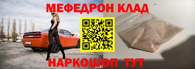 индика Кингисепп