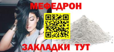 индика Кингисепп